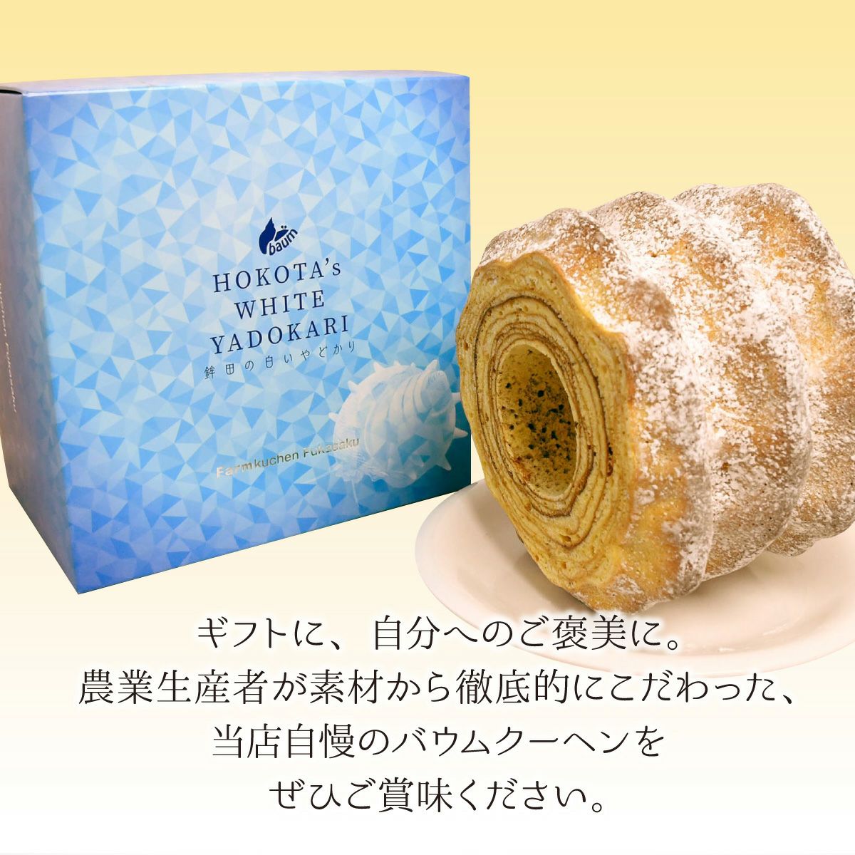 000000000006-05.jpg?size=l&w=