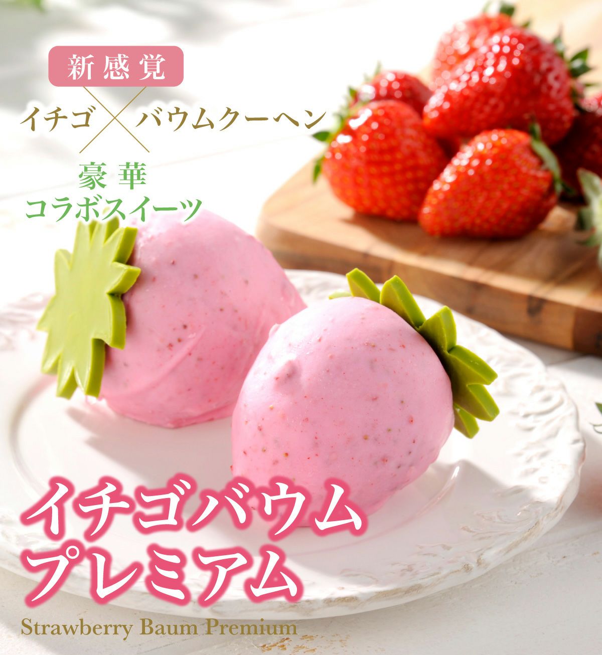 000000000012-02.jpg?size=l&w=