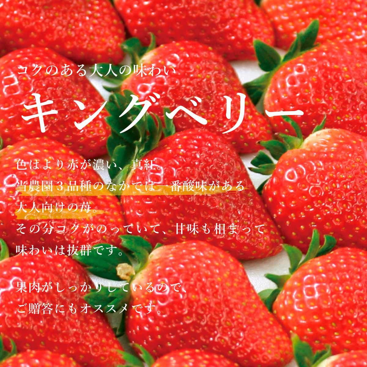 いちご07※プロフ必読ページ 素材のページ｜いちごのうたプロジェクト
